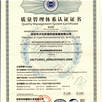 有毒有害氣體報警器的質(zhì)量標(biāo)準(zhǔn)是什么？
